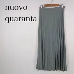 nuovo quaranta プリーツスカート ロング丈