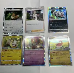 ワンパチ：ポケモンカードゲーム チャンピオンシップシリーズ