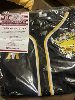日清食品x阪神タイガース ベースボールシャッツ・ドデカ！枕