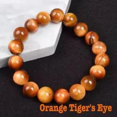 Item thumbnail for item 064fc722-466c-44b2-a835-7da8cd1254db