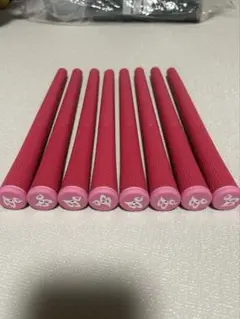ルートビー　グリップ ８本セット　梅重色