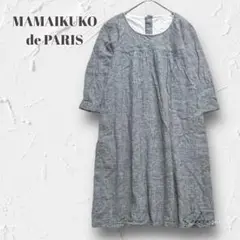 Item thumbnail for item f1385cc7-d98b-457f-b6ef-bdd9c873b0ea