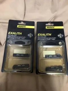 Mavic Exalith Rim Pads クイックセット　1台分 Mavic Exalith Rim Pads クイックセット 1台分 - メルカリ