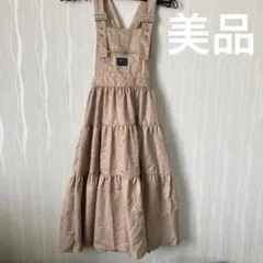 Item thumbnail for item fb7ea5f5-371a-4f3e-822b-a69365f676d6