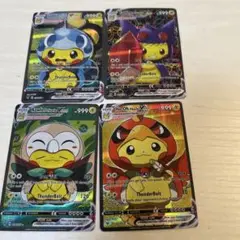ポンチョを着たピカチュウ　海外版カード 4枚セット