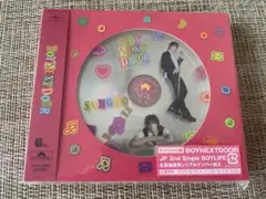 BOYNEXTDOOR BOYLIFE ソンホ