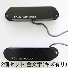 バクチク今井さんモデルbt120mm 絶版白マイソフトケースあり バクチク今井さんモデルbt120mm 絶版白マイソフトケースあり