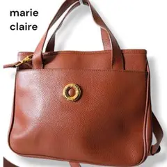 ★綺麗★マリクレール　ハンドバッグ　ショルダー　2way　レザー　ブラウン