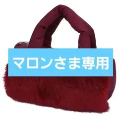 【完売】マスターバニーエディション ハンドウォーマー付き カートバッグ