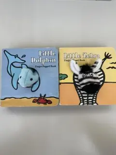 Little Dolphin & Little Zebra 絵本セット