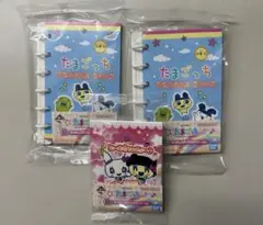 2個セット☆たまごっち 一番くじ G賞 なつかしステーショナリー プロフィール帳