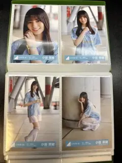 小坂菜緒 生写真　友よ一番星だ　コンプ