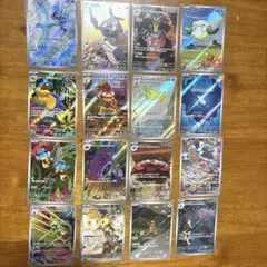 ポケモンカード AR