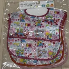 トイザらス　ポケット付お食事エプロン