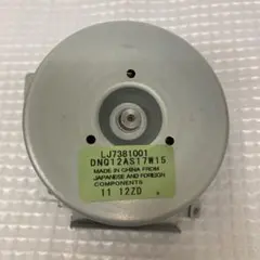 Brother メインモーター LJ7381001 DNQ12AS17W15