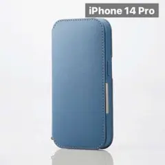 新品未開封 iPhone 14 Pro レザー 手帳型 ケース ブルー A14A