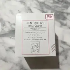 【DAISO/ダイソー】ストーンディフューザー ローズクォーツ ピンク 芳香剤