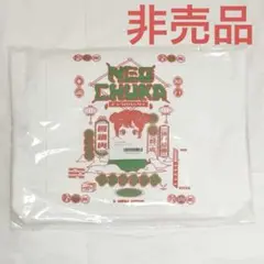 【新品・非売品】チュウカタベタイ MAKURAコラボ トートバッグ