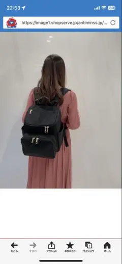 セルバセクレタ　マザーズバッグ　リュック　mini