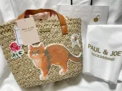 ポール&ジョー 猫耳カゴバッグ ブラック 楽天市場】【SALE 30%OFF】 ポール&ジョー トートバッグ A4 縦型