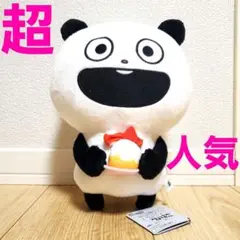 Item thumbnail for item 415bcb27-eab4-4c09-84df-b6ae84414539