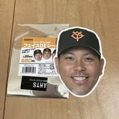 GIANTS フェイスDE シール