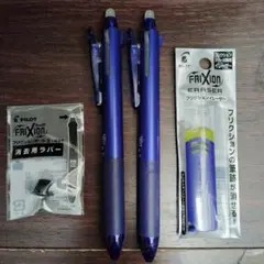 Item thumbnail for item 37f56fb9-0333-4741-bb07-013765e4bf5b