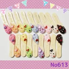 Item thumbnail for item 138054d2-e0c5-4eba-8a85-dbdbee7fdb3f