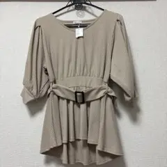 Item thumbnail for item 843ef31c-2537-425f-95de-1332e7c0acc2