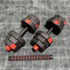ダンベル10kg×2個セット 可変式プレート
