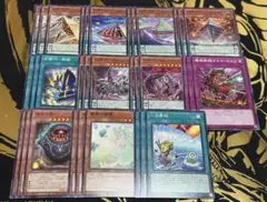 遊戯王 糾罪巧　エニアクラフト ノーマルフルコンプセット11種各３枚②