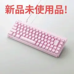 Vcustom ゲーミングキーボード VK300S 銀軸 有線 着脱式 ピンク