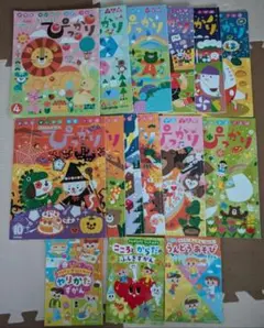 学研教育 ぴっかり 1年分 12冊セット＋ずかん3冊