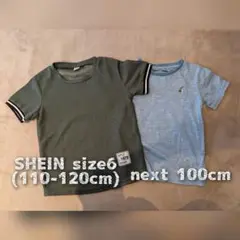 SHEIN Tシャツ 110-120cm / Next Tシャツ100cm