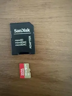 SanDisk 64GB microSDHCカード アダプター付き