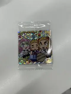 にふぉるめーしょん 鬼滅の刃ディフォルメシールウエハース【シークレット】
