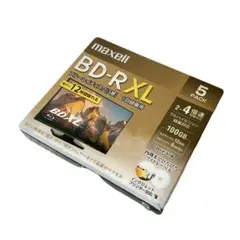 マクセル BD-R XL BRV100WPE.5S 100GB 2-4倍速 3層