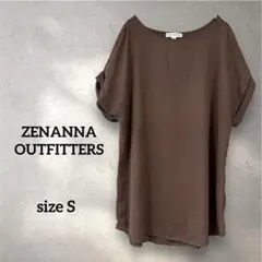 Item thumbnail for item 89ebb11c-173d-4285-b318-6d78e257330f