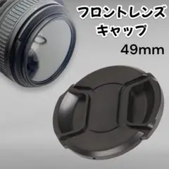 Item thumbnail for item 8ff1b11a-1ef8-48e9-a451-70626d44427d