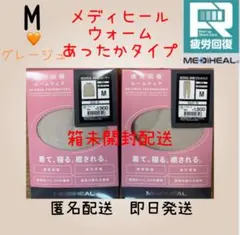 Item thumbnail for item 6bc56a94-8b03-4d2d-8d45-5d9aa83914cd