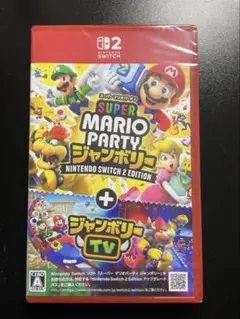 Super Mario Party ジャンボリー Switch 2Edition