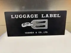 吉田カバン　LUGGACE LABEL 非売品金属プレート大