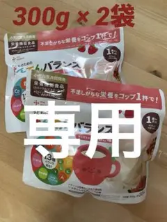 Item thumbnail for item ba0e8000-692b-4446-9694-fec0d9be0112