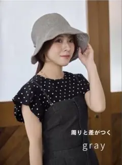 しまむら　yumiさんコラボ帽子