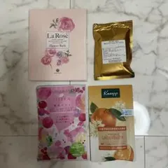 入浴剤・バスソルトセット 4種類