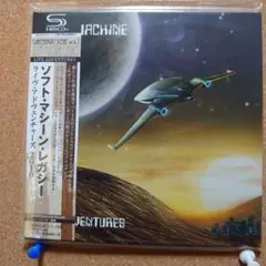 「ライヴ・アドヴェンチャーズ 2010」ソフト・マシーン・レガシー　Y-6009