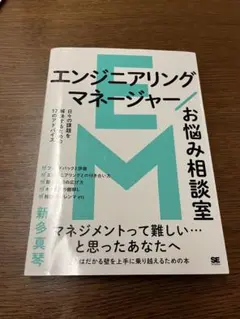 Item thumbnail for item b44cd138-a9ff-4d54-bc3a-538408b836a4