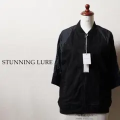 スタニングルアー STUNNING LURE ブルゾン ブラック 黒 ジャンバー