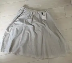 タグ付き未使用‼️WASHABLE ストライプ フレアスカート