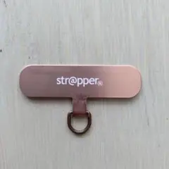 ストラッパー str@pper